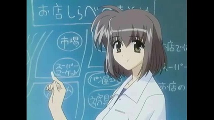 Mahou Shoujo Lyrical Nanoha - 01