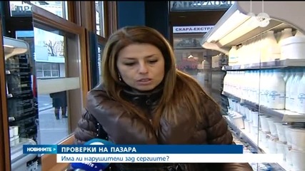 За какво да внимаваме при празничното пазаруване? - 2