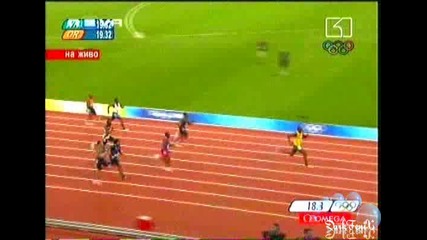 Юсеин Болт направи световен рекорд на 200 метра 20.08.08 