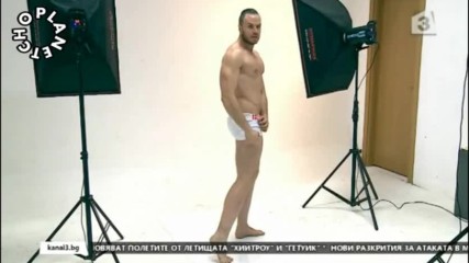 Коктейл - Mr Sofia 2017 - By Planetcho
