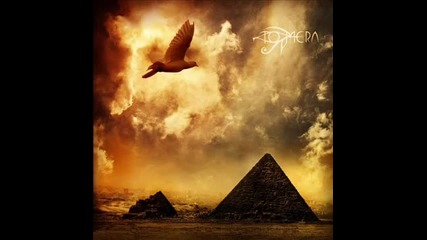 (2012) To-mera - Broken