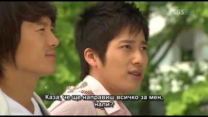 Swallow The Sun Ep.3 2/4 [bg Sub]