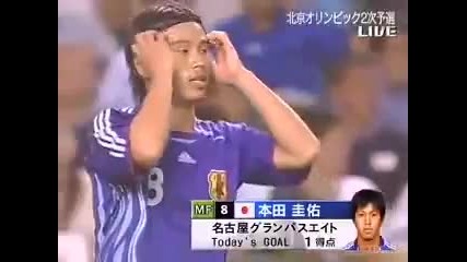 Keisuke Honda amazing free kick