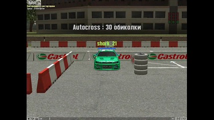 Live For Speed