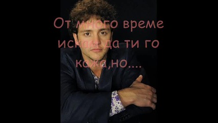 Rbd - След раздялата 12 еп. 