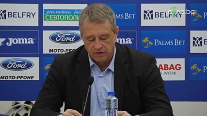 Ивков: Ще платим на Хубчев 800 хил., не направи никакви отстъпки