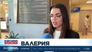 От 1 октомври стартира безплатната имунизация на хора над 65-годишна възраст