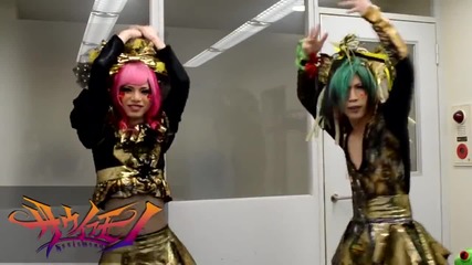 Akb48 - Koisuru Fortune Cookie [ Visual Kei Ver. ]