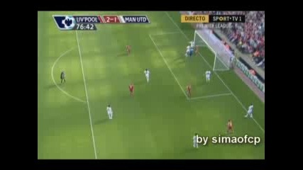Liverpool 2 - 1 Manchester U Ryan Babel Goal !!! Третия Гол В Мача