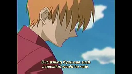 Fruits Basket - Episode 2 {2/2}