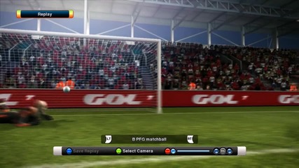 Страхотен гол на Pes2012