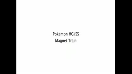 Pokemon Heart Gold and Soul Silver Update August 19,  2009
