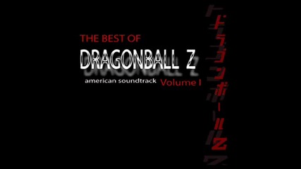 Dragonball Z Soundtrack - The Dragon Theme