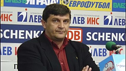 Петър Клечков: С толкова много грешки, трудно може да победим Лукойл