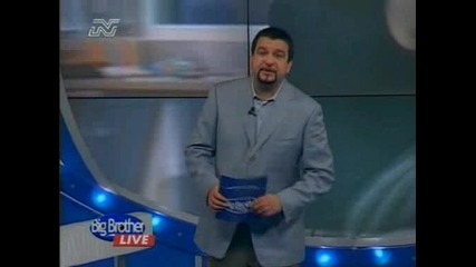 Big Brother 1 Bg - Епизод 92 Финал (част 1)