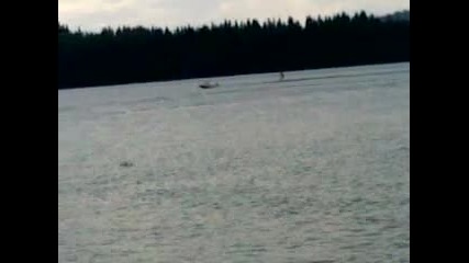 Water ski