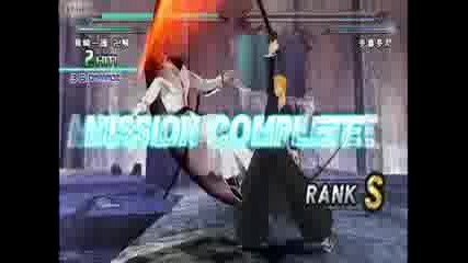 Mission 31