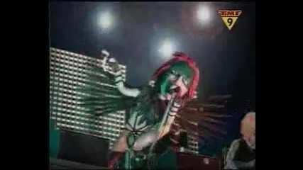 Marilyn Manson - Astonishing Panorama 