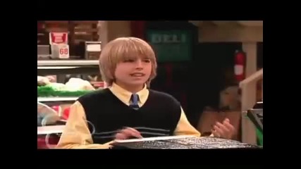 S3 E67 1/3 The Suite Life of Zack & Cody - Summer of Our Discontent 