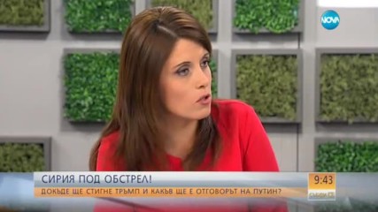 Алекс Алексиев: Башар Асад е един касапин