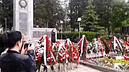 "Денят на Европа" в Бургас