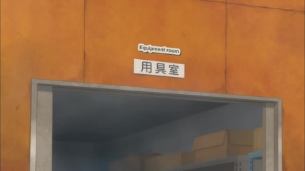 Haikyuu!! Episode 7