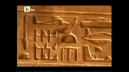 Атлантида: Изгубената империя - National Geographic