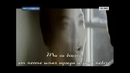 beyonce halo bg subs.mp4
