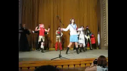 Aniplay 2008: слънчево Щастие [smk]