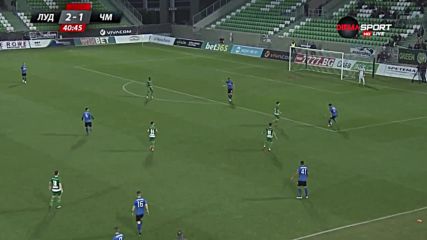 Лудогорец - Черно море 3:1 /първо полувреме/