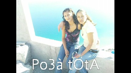super qka pesen 