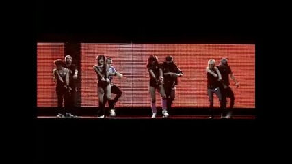 Wisin Yandel - Te Siento