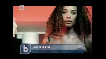 Световната известна певицa Ищар пристигна в София