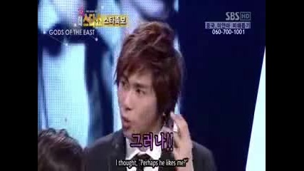 Yunho talks about Heechul ! ! !