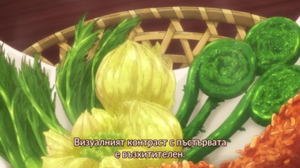 [ Bg Subs ] Shokugeki no Souma - 09 [ Otaku Bg ]