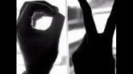 hush hush