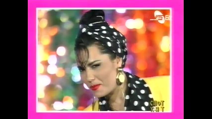 Sasa Popovic i Zlata Petrovic - Da smo hteli mi