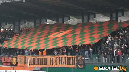 [litex • Fans] Преди мача * Литекс - Левски