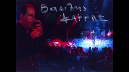Vasilis Karras Palia Spania Live
