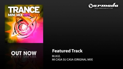 Trance Mini Mix 007 - 2010