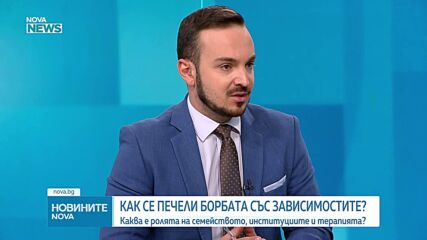 Смъртоносният фентанил в България: Защо контролът остава недостатъчен