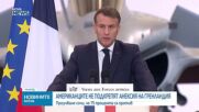 75% от американците са против намеренията на САЩ да поемат контрол над Гренландия
