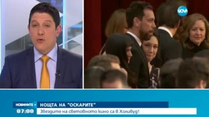 При кого отидоха "Оскар"-ите?
