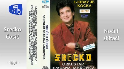 Srecko Cosic - Nocni skitaci