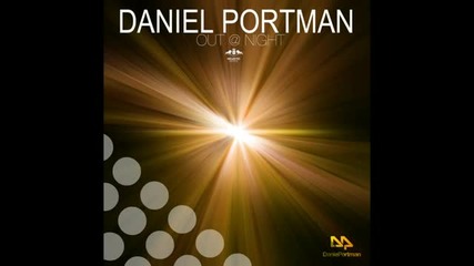 Daniel Portman - The crowd