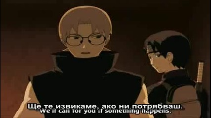 Naruto Shippuuden Епизод.47 Високо Качество [ Bg Sub ]
