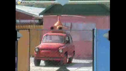 Fun Cars