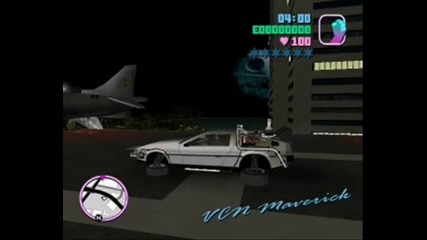 Gta Vc secret fliyng car