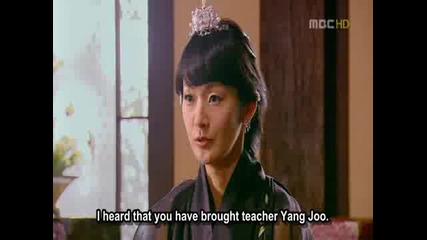 [ Eng Sub ] Goong S - Епизод 12 - 1/2