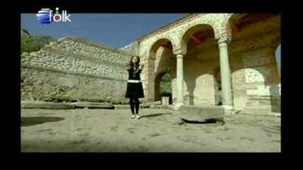 Raina - Kamen da beshe